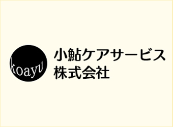 目標達成のごほうびパン