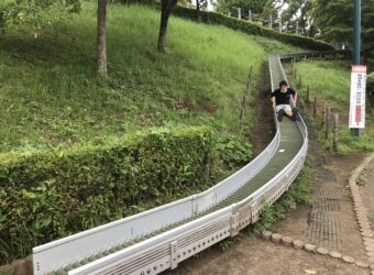 ぼうさいの丘公園