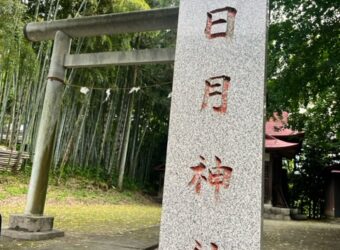 探検隊🧢
