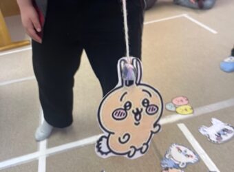 あけましておめでとうございます