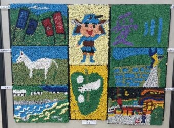 愛川町の風景🌈✨