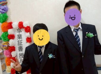 卒業式を行いました💐✨